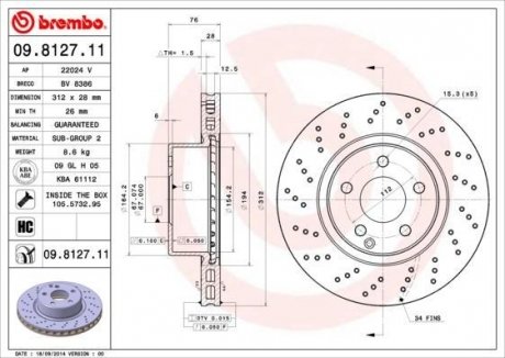 Гальмівний диск BREMBO 09812711