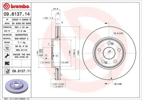 Гальмівний диск BREMBO 09.8137.11