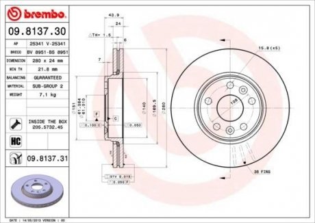 Диск тормозной MEGANE II 2.0dci BREMBO 09813731