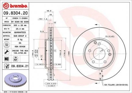 Тормозной диск Painted disk BREMBO 09830421