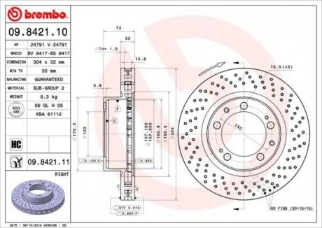 BREMBO 09842111