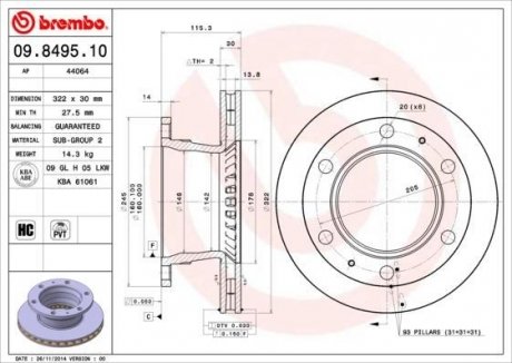 Тормозной диск BREMBO 09849510 (фото 1)