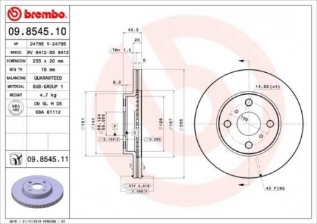 Диск тормозной YARIS. BREMBO 09854511