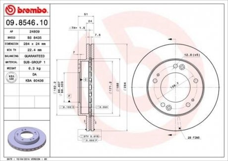 Тормозной диск BREMBO 09854610 (фото 1)