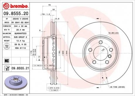 Тормозной диск Painted disk BREMBO 09855521 (фото 1)