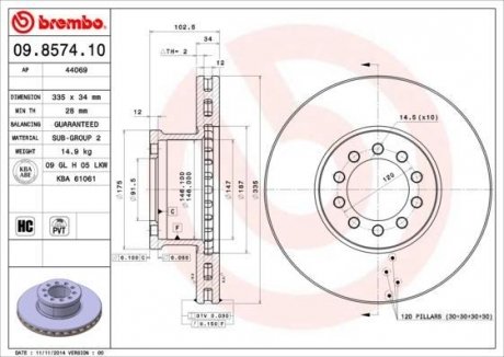 Гальмівний диск BREMBO 09857410 (фото 1)