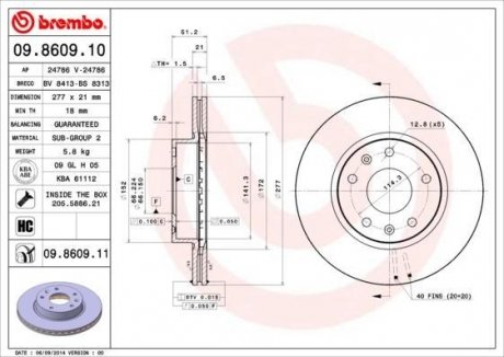 Гальмівний диск BREMBO 09860911