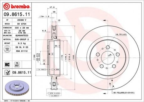 Диск тормозной BREMBO 09861511