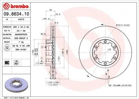 Гальмівний диск BREMBO 09863410