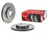 Диск тормозной FORD (CHANGAN) MONDEO 05/03->/FORD MONDEO III (B5Y) 10/00-03/07/FORD MONDEO BREMBO 0986651X (фото 2)