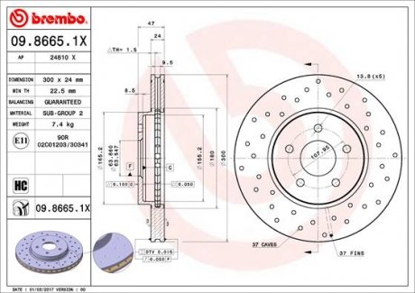 Диск гальмівний FORD (CHANGAN) MONDEO 05/03->/FORD MONDEO III (B5Y) 10/00-03/07/FORD MONDEO BREMBO 0986651X