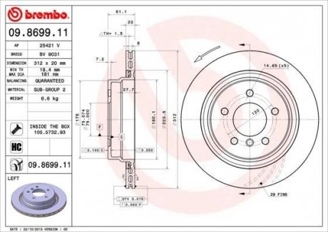 Диск тормозной M3 Z3 tyі /L BREMBO 09869911 (фото 1)