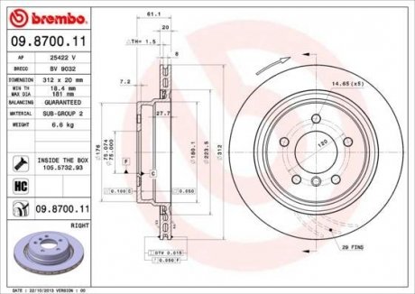 Диск гальмівний M3 Z3 tyі /P BREMBO 09870011 (фото 1)