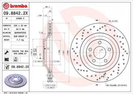 Диск тормозной перфорированный BREMBO 0988422X