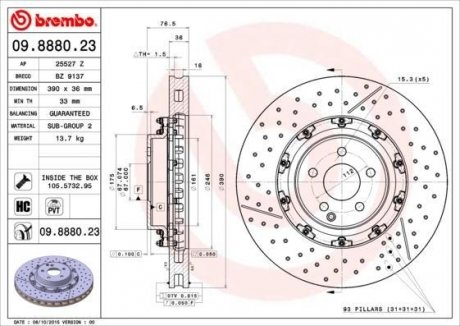 Диск тормозной S W220 /2-elementowa,nawiercana,piywaj№ca/ BREMBO 09888023