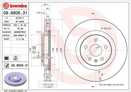 Диск тормозной PRZOD BREMBO 09890631