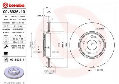 BREMBO 09893611 (фото 1)