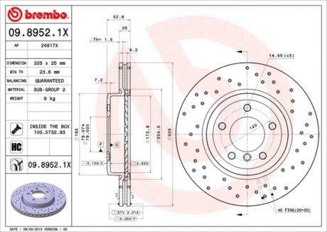 Тормозные диски BREMBO 0989521X