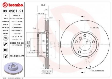 Тормозной диск BREMBO 09896121 (фото 1)