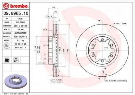 Тормозной диск BREMBO 09896510 (фото 1)