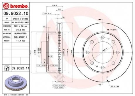 Диск гальмівний BREMBO 09902211 (фото 1)