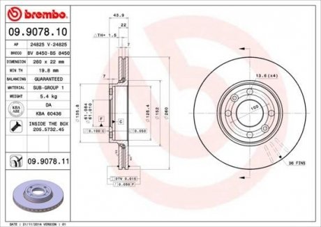 Гальмівний диск BREMBO 09907810