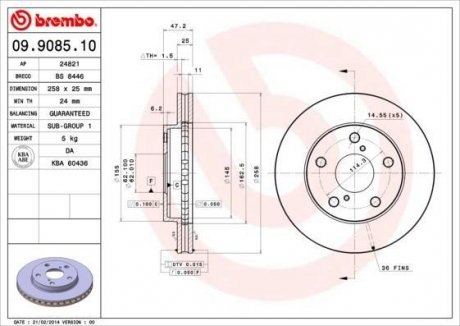 Тормозной диск BREMBO 09.9085.10 (фото 1)