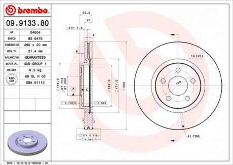 Гальмівний диск BREMBO 09913380