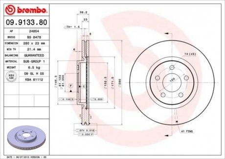 Диск тормозной CHRYSLER PT CRUISER BREMBO 09913381 (фото 1)