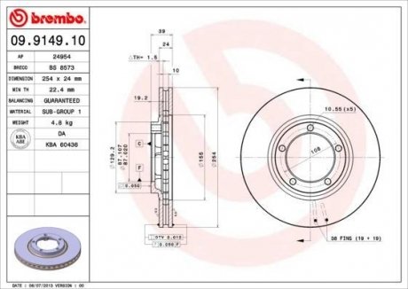 Тормозной диск BREMBO 09914910