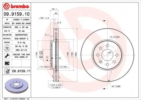 Тормозной диск BREMBO 09.9159.10