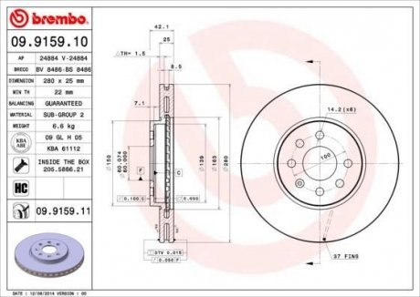 Диск тормозной BREMBO 09915911