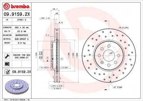 Тормозные диски BREMBO 0991592X