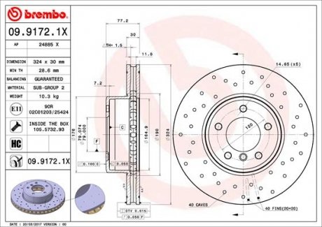 Гальмівний диск Xtra BREMBO 09.9172.1X (фото 1)