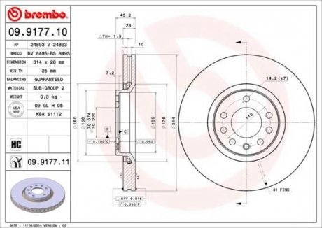 Гальмівний диск BREMBO 09917710