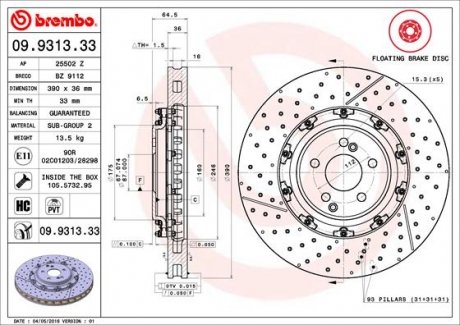 Диск гальмівний C C204 /perforowana,2-elementowa/ BREMBO 09931333 (фото 1)