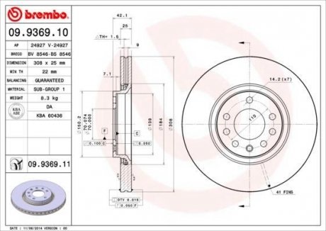 Тормозной диск BREMBO 09.9369.10 (фото 1)