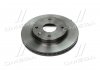 Тормозной диск Painted disk Lacetti BREMBO 09948311 (фото 3)