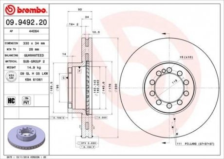 Тормозной диск BREMBO 09949220 (фото 1)