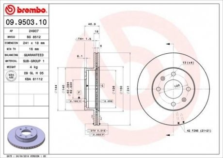 Гальмівний диск BREMBO 09950310