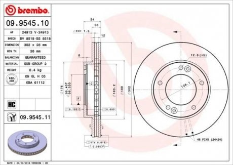 Диск тормозной BREMBO 09954510