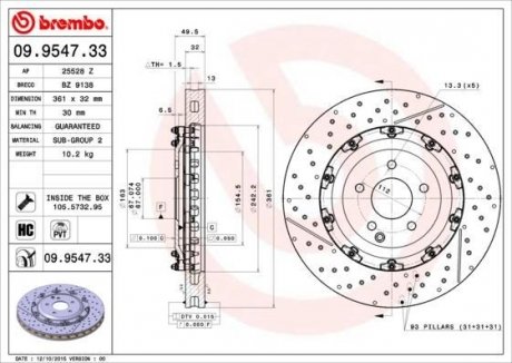 Диск тормозной CLK C209/2-elementowa,nawiercana,piywaj№ca/ BREMBO 09954733 (фото 1)