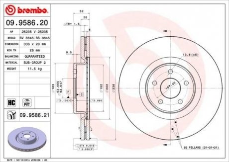 Тормозной диск BREMBO 09958621