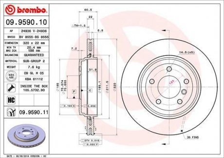 Гальмівний диск BREMBO 09959010