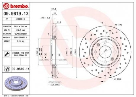 Тормозные диски BREMBO 0996191X (фото 1)