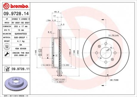 Диск гальмівний BREMBO 09972811