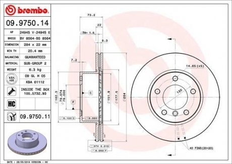 Диск тормозной BREMBO 09975011