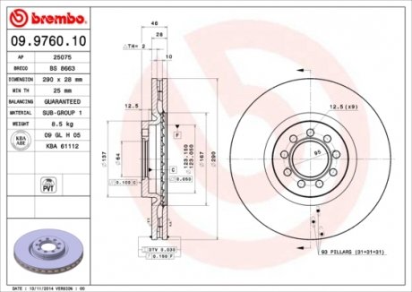 Диск тормозной BREMBO 09976010 (фото 1)