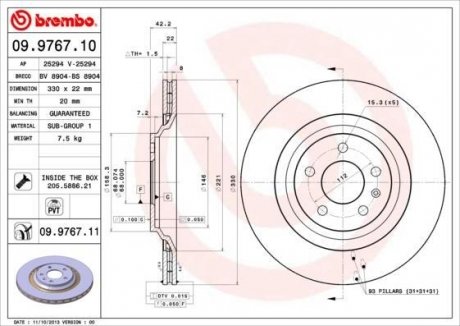 Диск тормозной A6 tyі. BREMBO 09976711 (фото 1)