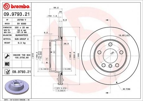 Диск тормозной TYL BREMBO 09979321